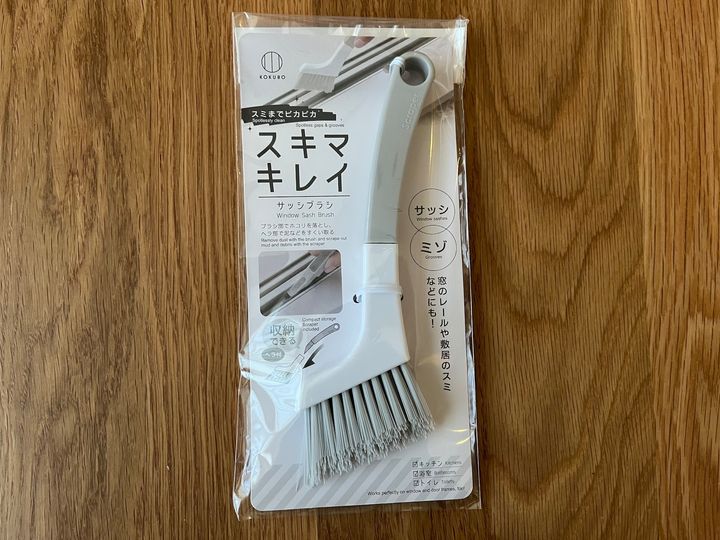 100均で隙間掃除アイテムを12個買ってみた！【ダイソー・セリア・キャン★ドゥ】