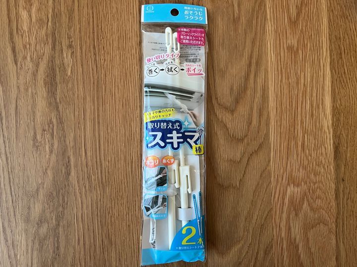 100均で隙間掃除アイテムを12個買ってみた！【ダイソー・セリア・キャン★ドゥ】
