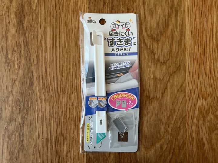 100均で隙間掃除アイテムを12個買ってみた！【ダイソー・セリア・キャン★ドゥ】