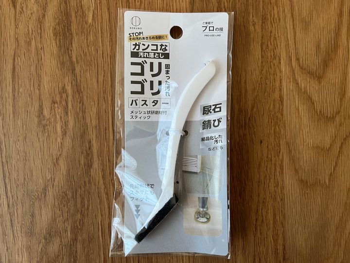 100均で隙間掃除アイテムを12個買ってみた！【ダイソー・セリア・キャン★ドゥ】