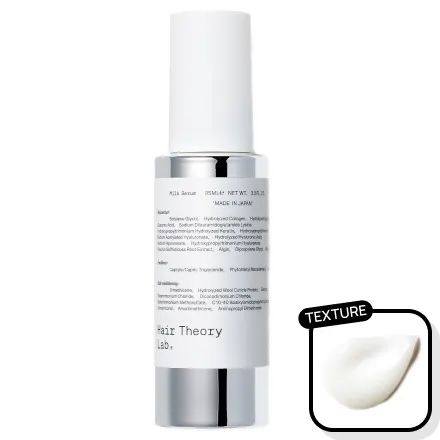 Hair Theory Lab ヘアミルクセラム