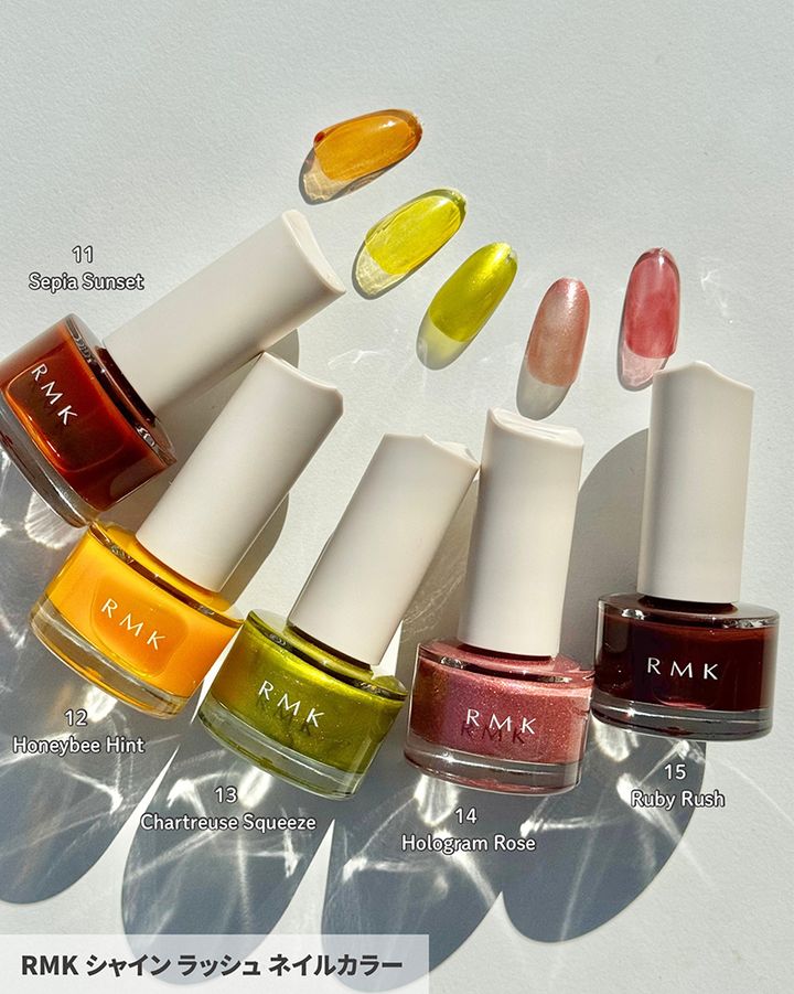 RMK シャイン ラッシュ ネイルカラー
