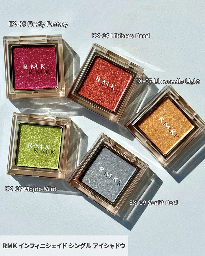 RMK インフィニシェイド シングル アイシャドウ