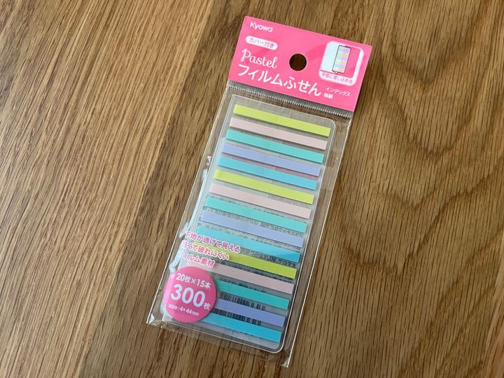 100均の付箋を比較レビュー！ダイソー・セリア・キャン★ドゥで実際に買ってみた