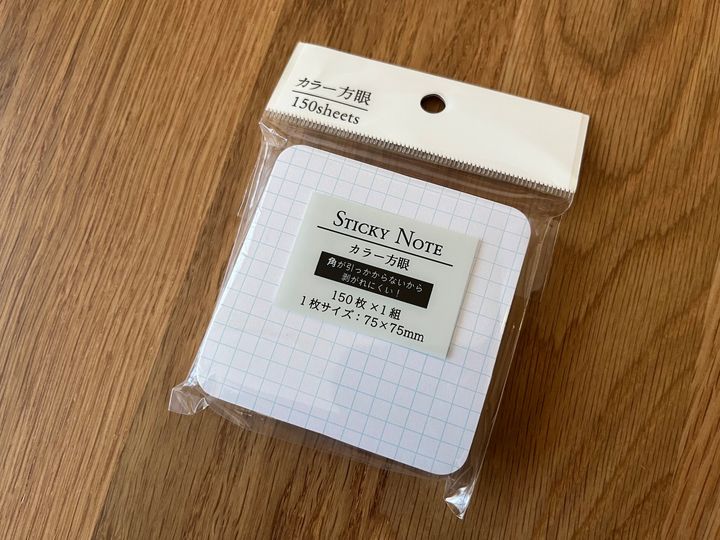 100均の付箋を比較レビュー！ダイソー・セリア・キャン★ドゥで実際に買ってみた
