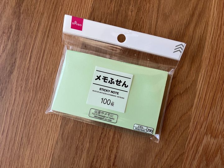 100均の付箋を比較レビュー！ダイソー・セリア・キャン★ドゥで実際に買ってみた