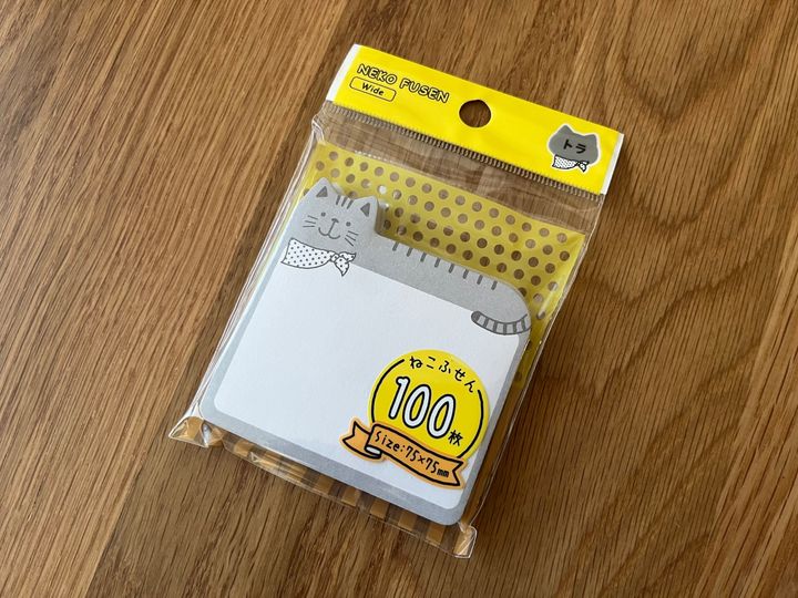 100均の付箋を比較レビュー！ダイソー・セリア・キャン★ドゥで実際に買ってみた