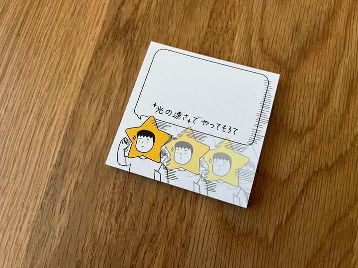 100均の付箋を比較レビュー！ダイソー・セリア・キャン★ドゥで実際に買ってみた