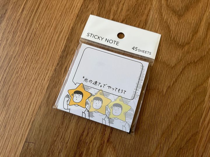 100均の付箋を比較レビュー！ダイソー・セリア・キャン★ドゥで実際に買ってみた