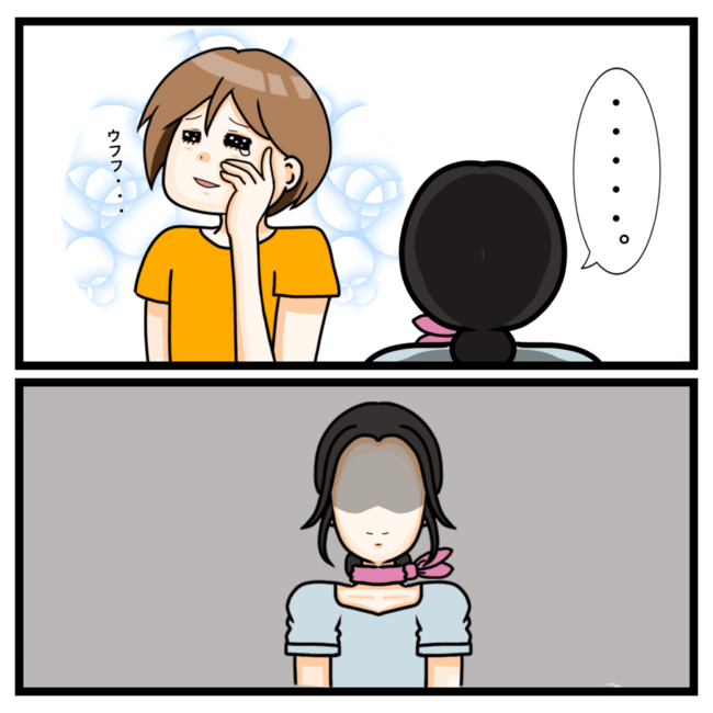 ワキガ治療で搬送された話／すがのみさき