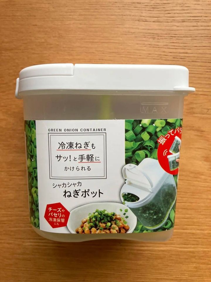 DAISO(ダイソー)：しゃかしゃかねぎポット
