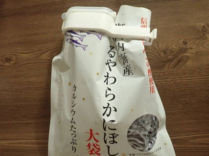 DAISO(ダイソー)：注ぎ口付袋クリップ(ワイド)