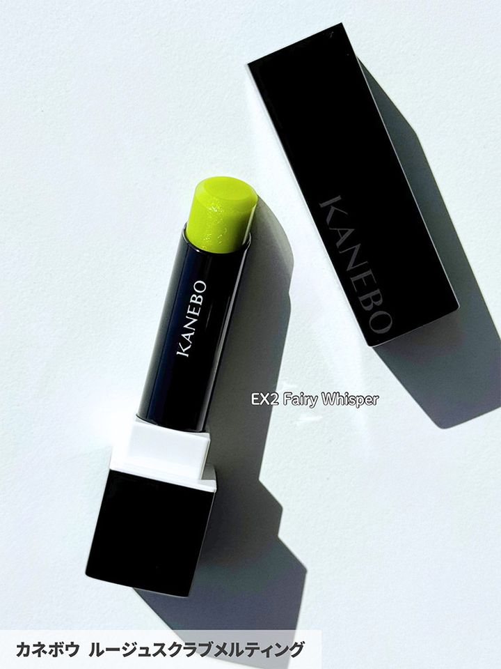 ◆カネボウ ルージュスクラブメルティング