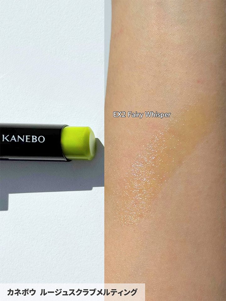 ⚫︎EX2 Fairy Whisper