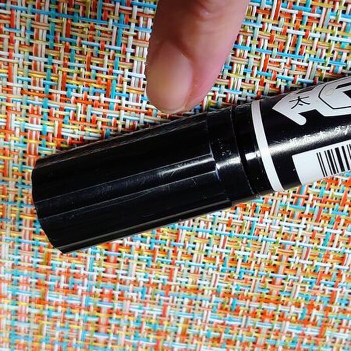 『チューブの軟膏』が劇的に使いやすくなる裏ワザ！まさかの文房具が大活躍♪