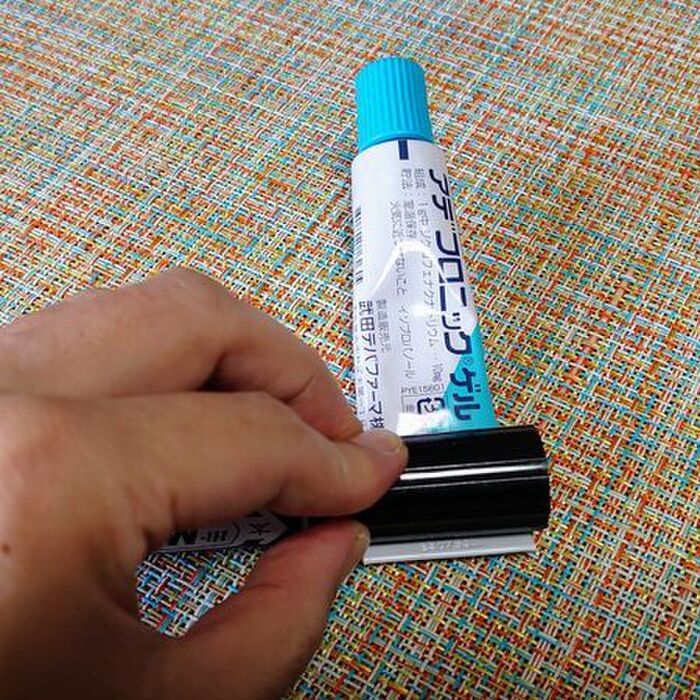 『チューブの軟膏』が劇的に使いやすくなる裏ワザ！まさかの文房具が大活躍♪