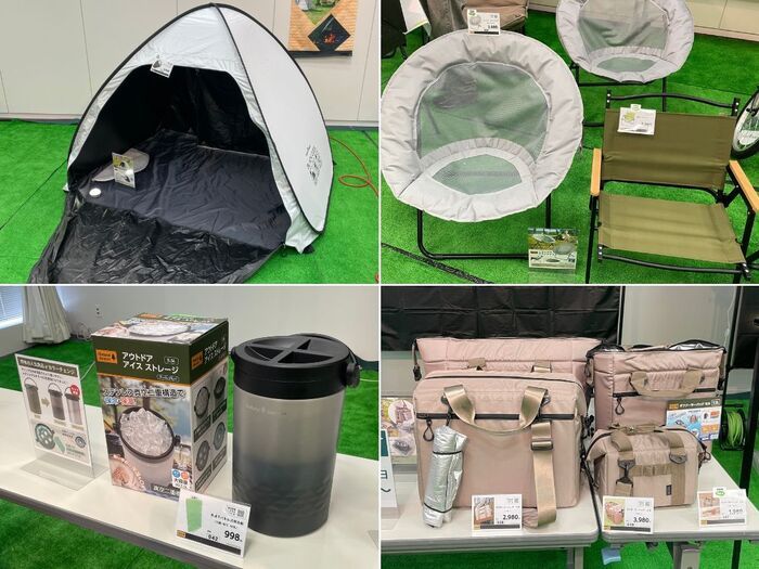 実は『コメリ』のお出かけグッズが超アツい！？遮光率100%タープや80時間保冷クーラーなど、今注目のアイテムをレポート！