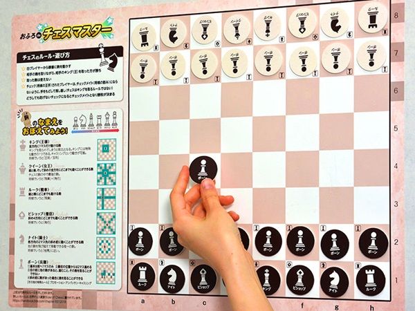 濡らして貼る「お風呂ポスター」の専門ECに注目！知育以外も多数、オリジナル製作も