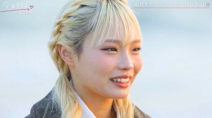 【写真・画像】「これからも愛し続けたい」「絶対に不安にさせない」ゆうたをめぐる三角関係の結末は…？『今日好き』テグ編最終話 4枚目