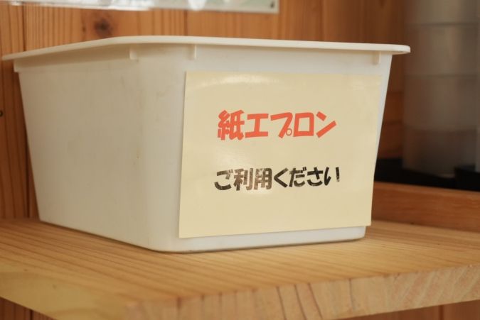 小倉名物肉うどん いのうえ本店 店内
