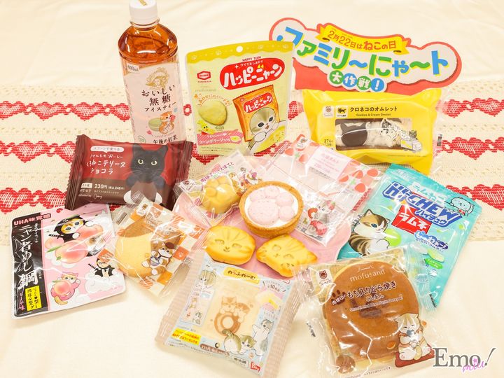 ファミマ『ファミリ～にゃ～ト大作戦！』今年も“ねこの日”に向けてスタートにゃ♪ 肉球やしっぽなどねこの細部の魅力にクローズアップ!!