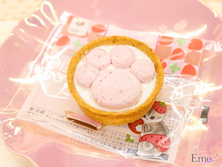 ファミマ『ファミリ～にゃ～ト大作戦！』今年も“ねこの日”に向けてスタートにゃ♪ 肉球やしっぽなどねこの細部の魅力にクローズアップ!!