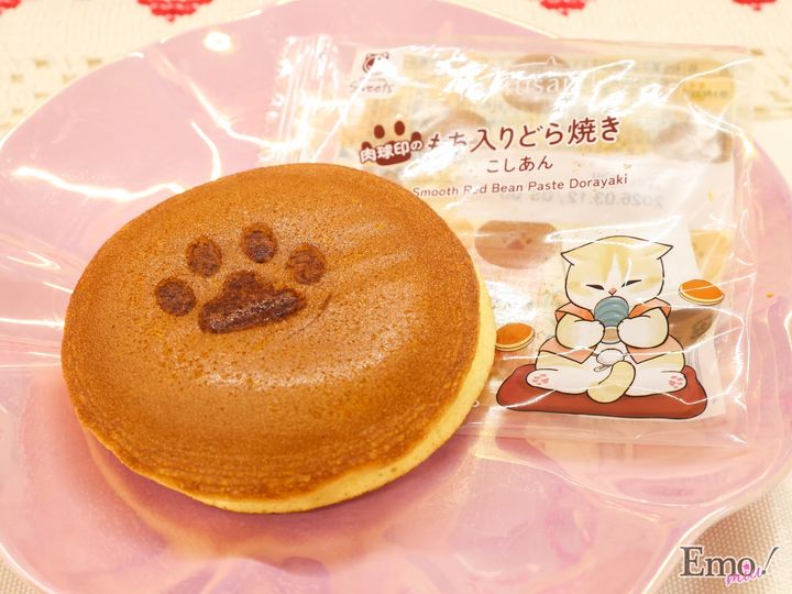 ファミマ『ファミリ～にゃ～ト大作戦！』今年も“ねこの日”に向けてスタートにゃ♪ 肉球やしっぽなどねこの細部の魅力にクローズアップ!!