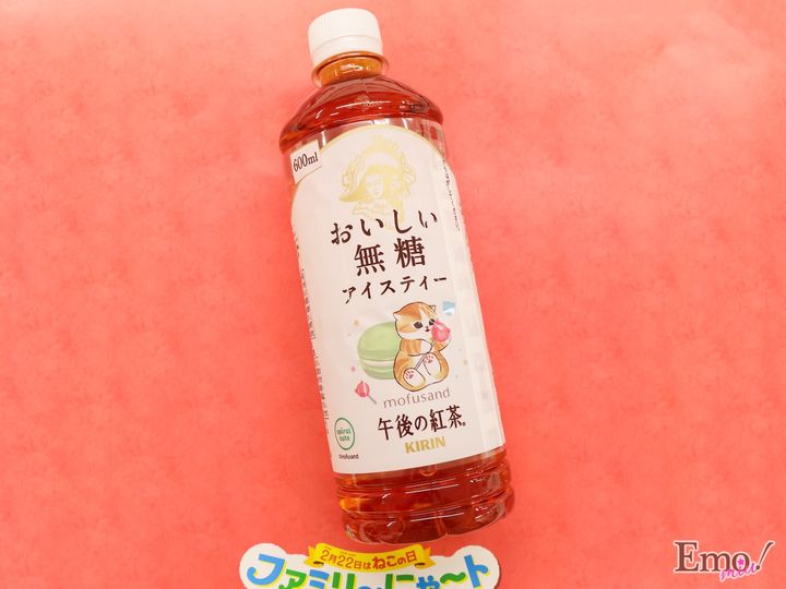 ファミマ『ファミリ～にゃ～ト大作戦！』今年も“ねこの日”に向けてスタートにゃ♪ 肉球やしっぽなどねこの細部の魅力にクローズアップ!!