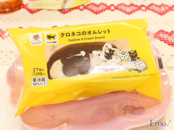 ファミマ『ファミリ～にゃ～ト大作戦！』今年も“ねこの日”に向けてスタートにゃ♪ 肉球やしっぽなどねこの細部の魅力にクローズアップ!!