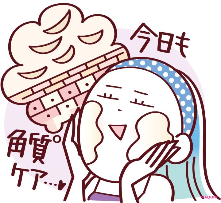 「やりすぎゆらぎ肌」タイプの注意点 アグレッシブケア大好物。赤みは好転反応だと思っている