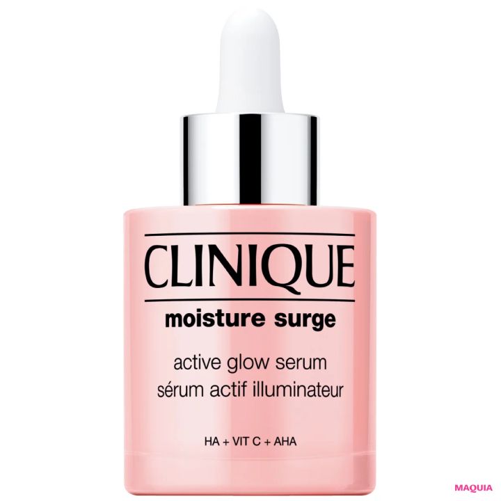 「やりすぎゆらぎ肌」タイプにおすすめのコスメ クリニーク モイスチャー サージ グロウ リファイン セラム