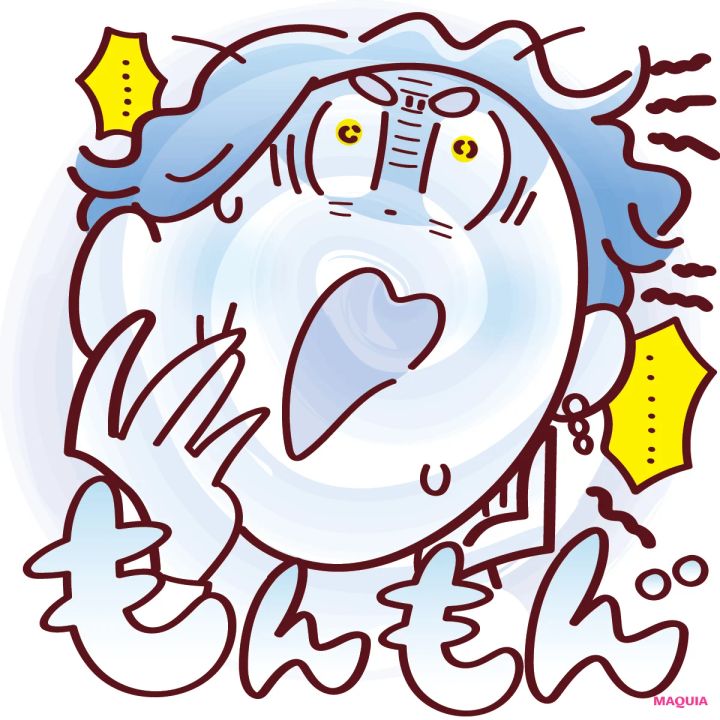 「翻弄ゆらぎ肌」の注意点 心配事や悩みごとのループにハマる