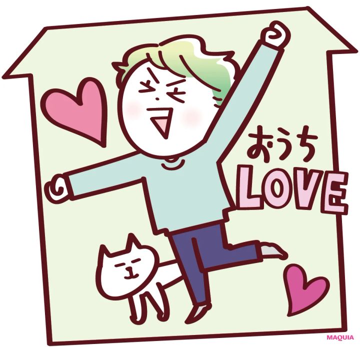 「慢性的ゆらぎ肌」タイプの注意点 運動習慣がなく室内で過ごすのが好き