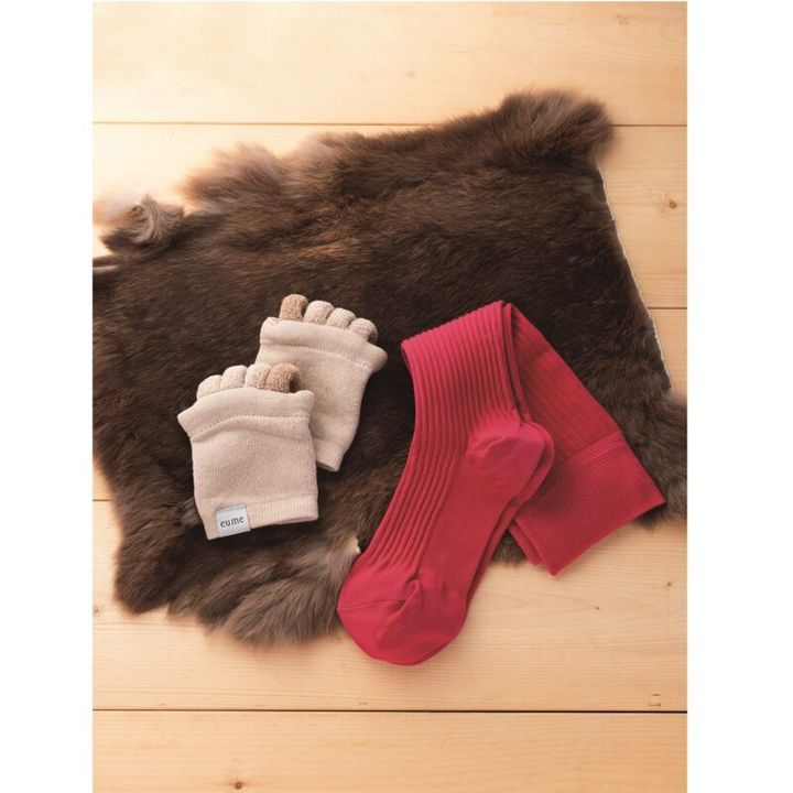 【おうちでめぐらせ美人ケア】身に着けてめぐらせ！