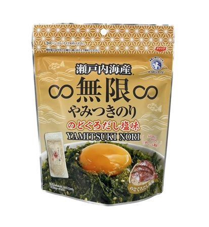 「瀬戸内海産∞無限∞やみつきのり のどぐろだし塩味」発売中。無限に食べられるほど飽きない美味しさ