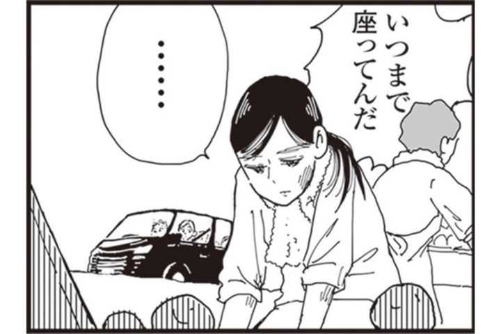 パートを辞めた私が、また働きたいと思った本当の理由【お宅の夫をもらえませんか？#4】