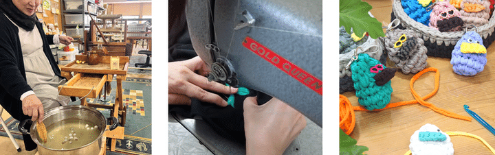 座繰り体験 刺繍体験 手編みチャーム作り