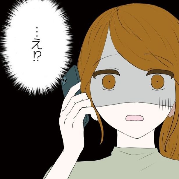 漫画「東京モブストーリー〜ヒロインになれない私たち〜」 港区カンナ(@mina_kan_chan)