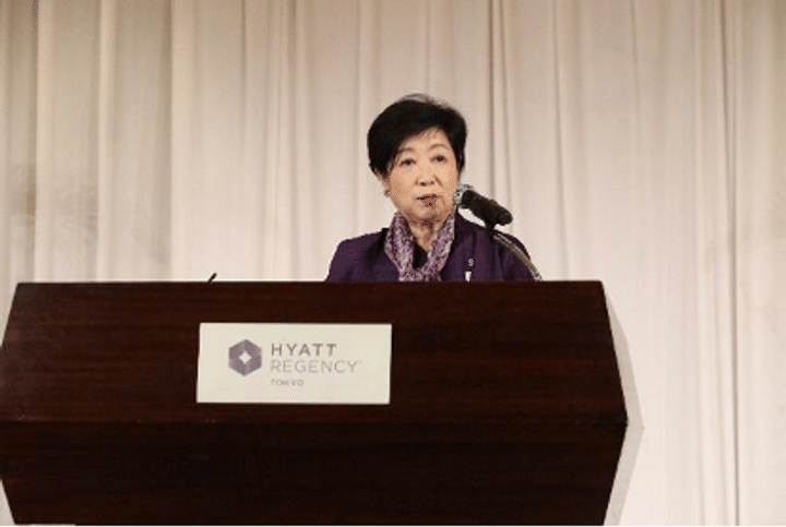 小池百合子都知事 フォーラム挨拶