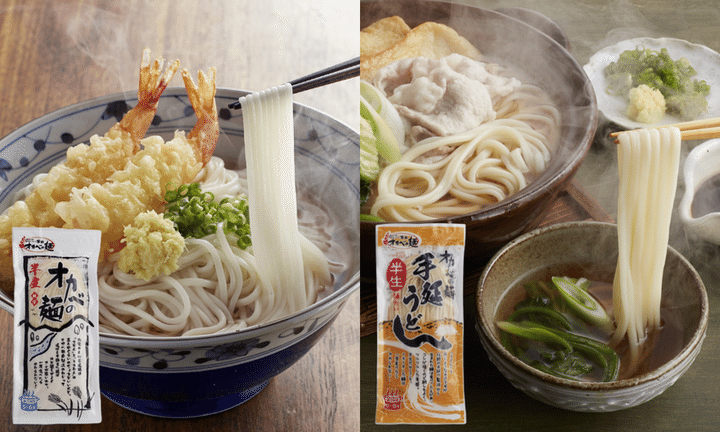 オカベ 半生細雪 手延うどん半生