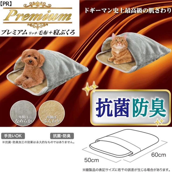 安いから不安だった…1万円以内で買える薪ストーブが想像以上すぎた