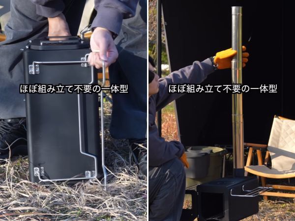 安いから不安だった…1万円以内で買える薪ストーブが想像以上すぎた