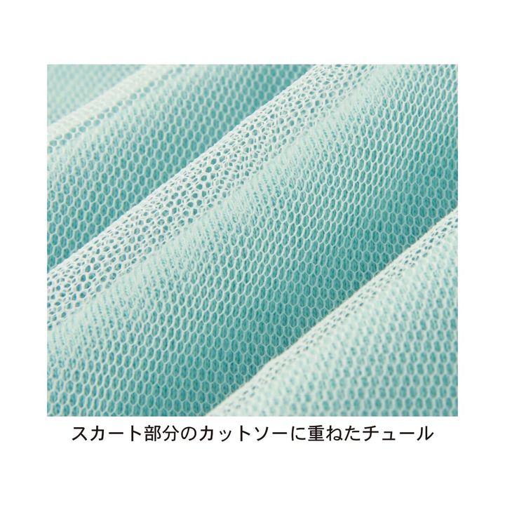 キャラクターモチーフのワンピース 素材アップ チュール