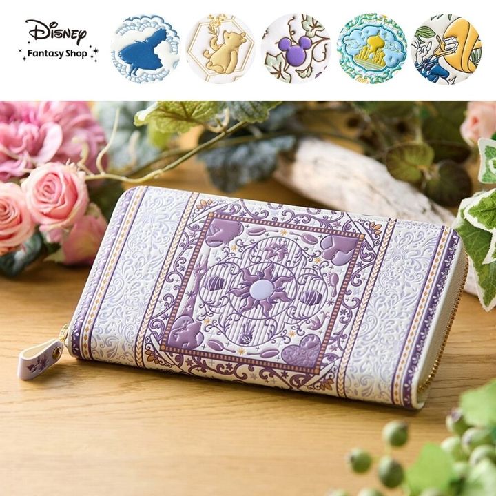 浅草文庫本革長財布