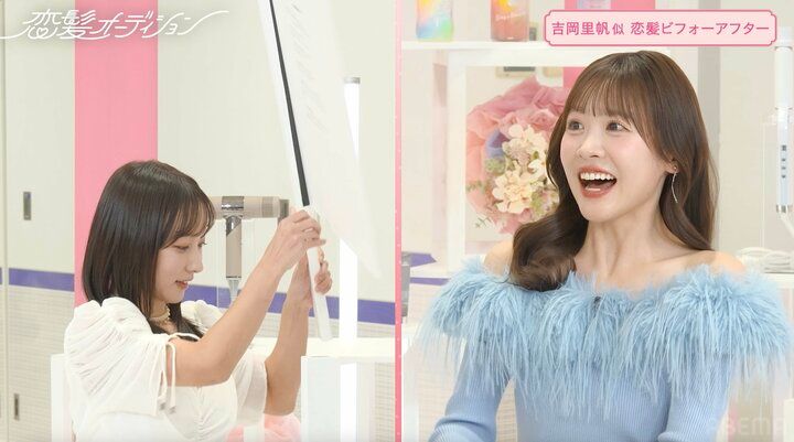 【写真・画像】顔出しが話題の“吉岡里帆似”女性にSNSで議論白熱「小橋めぐみ似」「ウイカちゃんに似てる」「ビフォーもいい」 2枚目