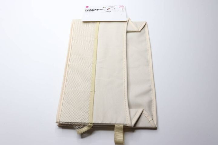 ダイソー 多機能収納ケース 
