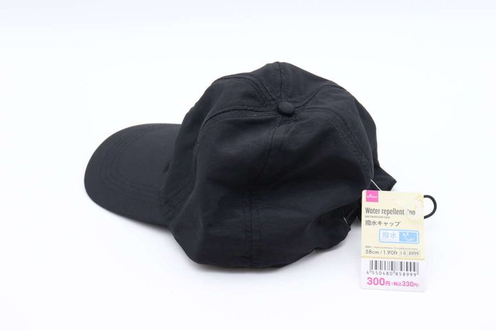 ダイソーの撥水キャップのパッケージ