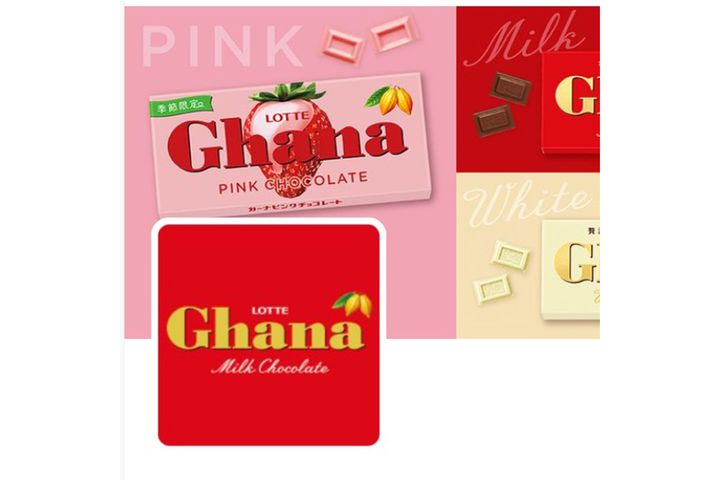 LOTTEガーナチョコレートのX公式アカウント（@ghana_recipe）から引用