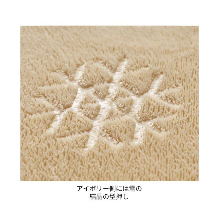 マイクロファイバーの布団カバーセット 型押し