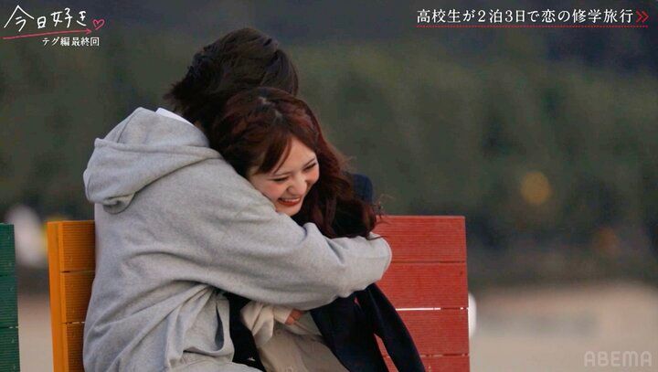 【写真・画像】「究極の二択」三角関係の末、もかに初彼氏！「これ夢かな」幸せオーラ全開の“りくもか”『今日好き』テグ編最終話 5枚目